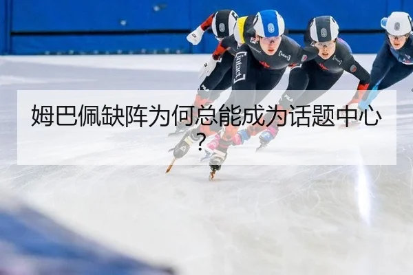 mu-ba-pei-que-zhen-wei-he-zong-neng-cheng-wei-hua-ti-zhong-xin-2-865.jpg